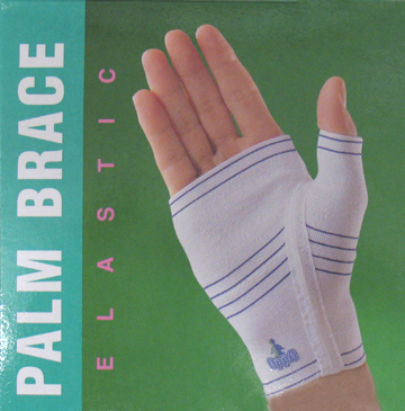 hand and palm support brace firm soft feel