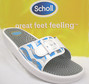 Show more information about New massage Dr Scholl grey white sandal
Scholl for an A1 massage a sandal to promote foot health and comfort in stock