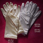 Show more information about Gloves white or Ivory
White or ivory gloves